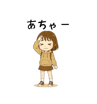おてんばパーカー女子♡（個別スタンプ：17）