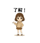 おてんばパーカー女子♡（個別スタンプ：18）