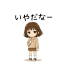 おてんばパーカー女子♡（個別スタンプ：20）