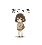 おてんばパーカー女子♡（個別スタンプ：23）