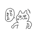 うちねこ日常3（個別スタンプ：1）