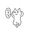 うちねこ日常3（個別スタンプ：5）