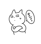 うちねこ日常3（個別スタンプ：11）