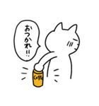 うちねこ日常3（個別スタンプ：16）