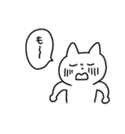 うちねこ日常3（個別スタンプ：24）