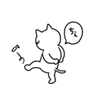うちねこ日常3（個別スタンプ：32）