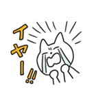 うちねこ日常3（個別スタンプ：33）