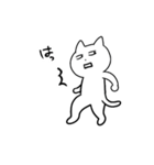 うちねこ日常3（個別スタンプ：37）