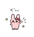PONPON！うさリボンちゃん！ヘイ！（個別スタンプ：5）