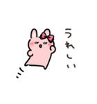 PONPON！うさリボンちゃん！ヘイ！（個別スタンプ：7）