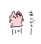 PONPON！うさリボンちゃん！ヘイ！（個別スタンプ：8）