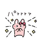 PONPON！うさリボンちゃん！ヘイ！（個別スタンプ：12）