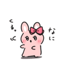 PONPON！うさリボンちゃん！ヘイ！（個別スタンプ：13）