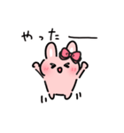 PONPON！うさリボンちゃん！ヘイ！（個別スタンプ：28）