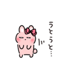 PONPON！うさリボンちゃん！ヘイ！（個別スタンプ：39）