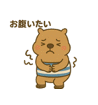 とにかくお腹の弱い"かびんバラくん"（個別スタンプ：1）