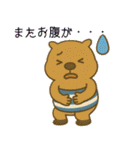 とにかくお腹の弱い"かびんバラくん"（個別スタンプ：3）