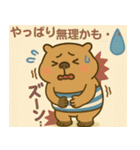 とにかくお腹の弱い"かびんバラくん"（個別スタンプ：5）