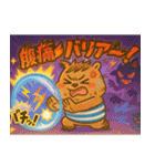 とにかくお腹の弱い"かびんバラくん"（個別スタンプ：6）