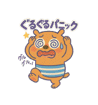 とにかくお腹の弱い"かびんバラくん"（個別スタンプ：8）