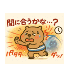 とにかくお腹の弱い"かびんバラくん"（個別スタンプ：9）