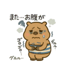 とにかくお腹の弱い"かびんバラくん"（個別スタンプ：10）