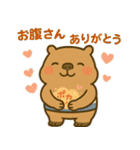 とにかくお腹の弱い"かびんバラくん"（個別スタンプ：11）