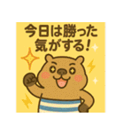 とにかくお腹の弱い"かびんバラくん"（個別スタンプ：16）