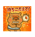 とにかくお腹の弱い"かびんバラくん"（個別スタンプ：20）