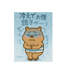 とにかくお腹の弱い"かびんバラくん"（個別スタンプ：28）