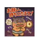 とにかくお腹の弱い"かびんバラくん"（個別スタンプ：31）