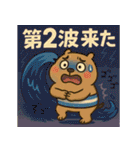 とにかくお腹の弱い"かびんバラくん"（個別スタンプ：34）