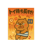 とにかくお腹の弱い"かびんバラくん"（個別スタンプ：36）