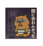 とにかくお腹の弱い"かびんバラくん"（個別スタンプ：39）