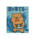 とにかくお腹の弱い"かびんバラくん"（個別スタンプ：40）