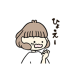 リアクションボブ女子（個別スタンプ：6）