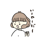 リアクションボブ女子（個別スタンプ：9）