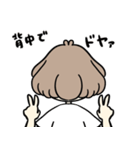 リアクションボブ女子（個別スタンプ：10）
