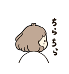 リアクションボブ女子（個別スタンプ：12）