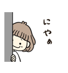 リアクションボブ女子（個別スタンプ：13）