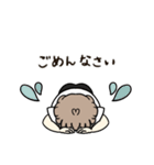 リアクションボブ女子（個別スタンプ：17）