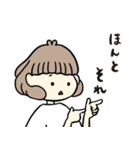 リアクションボブ女子（個別スタンプ：20）