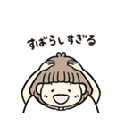 リアクションボブ女子（個別スタンプ：21）
