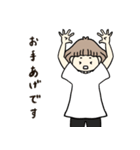 リアクションボブ女子（個別スタンプ：22）
