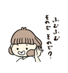 リアクションボブ女子（個別スタンプ：27）