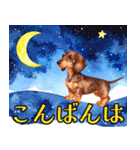 水彩感じるダックスフントスタンプ（個別スタンプ：3）