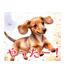 水彩感じるダックスフントスタンプ（個別スタンプ：31）