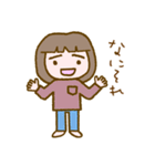リラッツマ（上から目線編）（個別スタンプ：2）