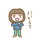 リラッツマ（上から目線編）（個別スタンプ：4）