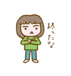 リラッツマ（上から目線編）（個別スタンプ：5）
